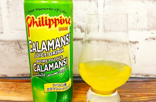 「フィリピンブランド カラマンシードリンク」の画像
