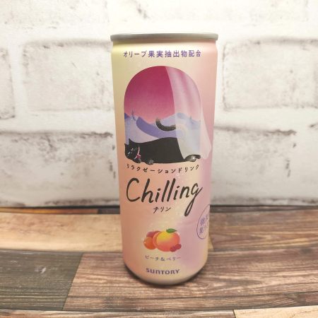 「チリン ピーチ＆ベリー」を正面からみた画像