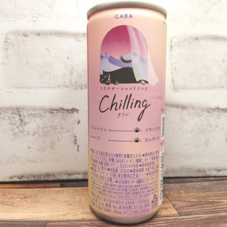 「チリン ピーチ＆ベリー」を背面からみた画像