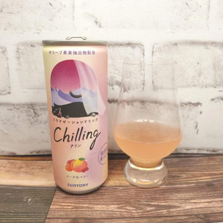 「チリン ピーチ＆ベリー」とテイスティンググラスの画像