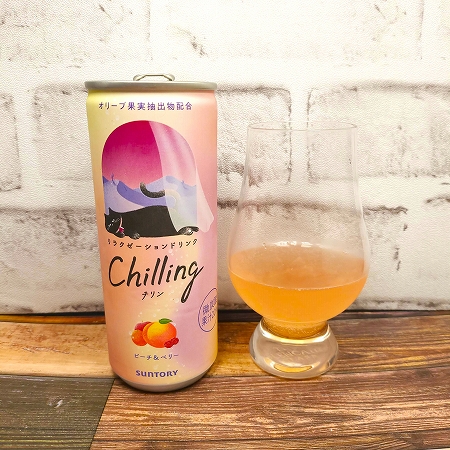 「チリン ピーチ＆ベリー」の画像