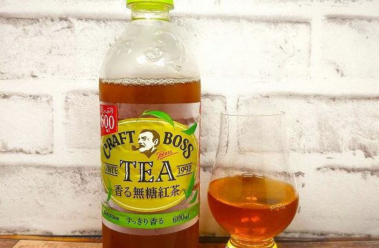 「クラフトボスティー ノンシュガー 香る無糖紅茶」の画像