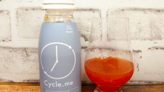 「Cycle.me フルーティプロテイン ブラッドオレンジ」の画像