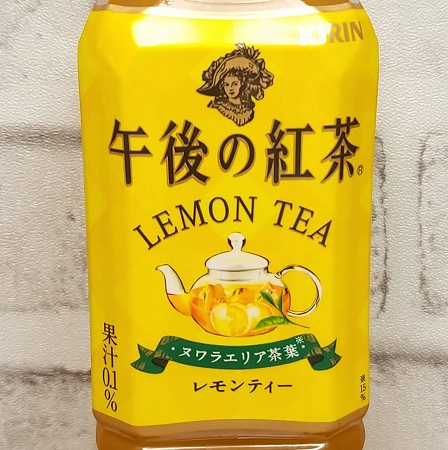 「キリン 午後の紅茶 レモンティー」のパッケージ画像