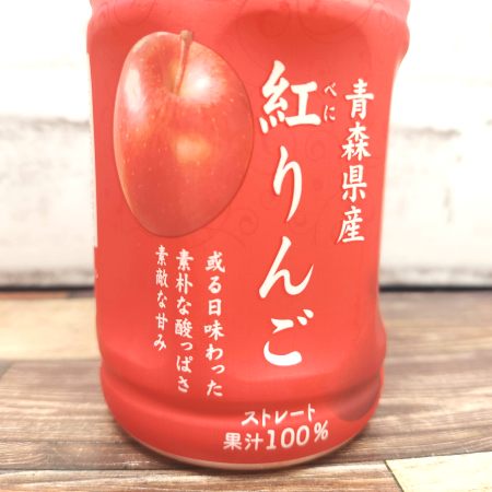 「青森県産紅りんご」の特徴に関する画像