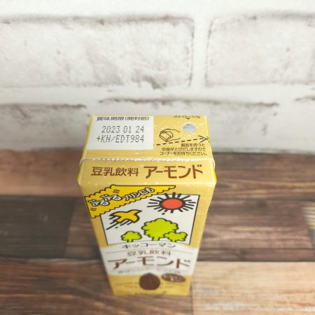 「キッコーマン 豆乳飲料 アーモンド」を上部から見た画像