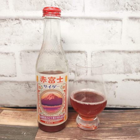 「木村飲料 赤富士サイダー」とテイスティンググラスの画像