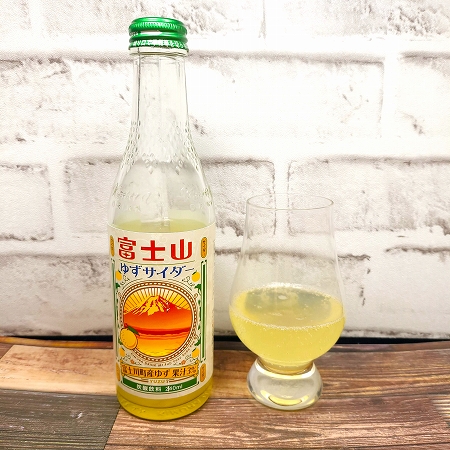 「木村飲料 富士山・ゆずサイダー」の画像