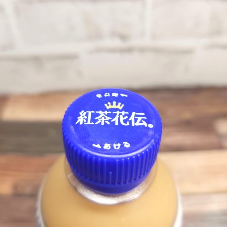 「紅茶花伝 ロイヤルミルクティー」のキャップ画像