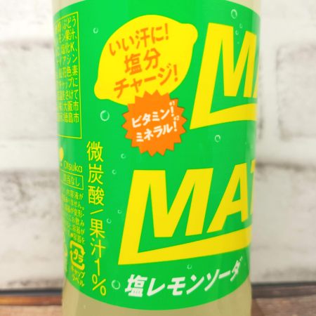 「マッチ 塩レモンソーダ」の特徴に関する画像