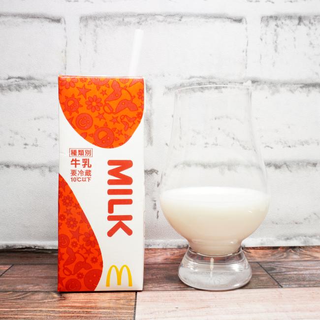 「マクドナルド ミルク」の味や見た目の画像(写真)1