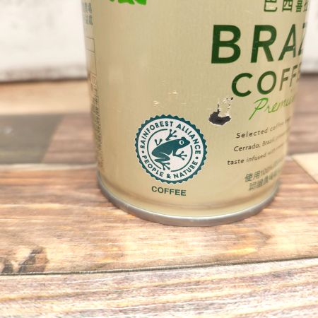 「Mr.ブラウン BRAZIL COFFEE Premium」の特徴に関する画像1