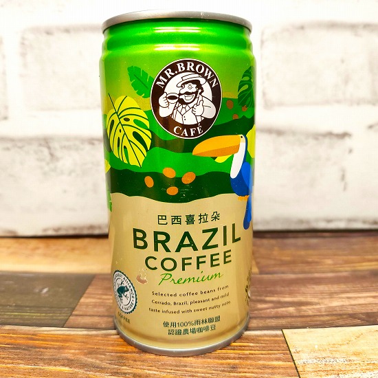 「Mr.ブラウン BRAZIL COFFEE Premium」の画像