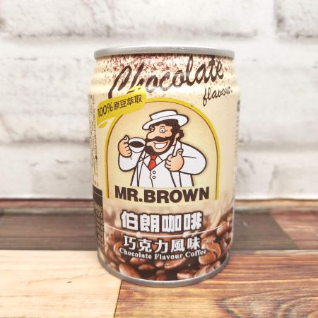 「Mr.ブラウン チョコレートフレーバー(巧克力風味)」を正面からみた画像