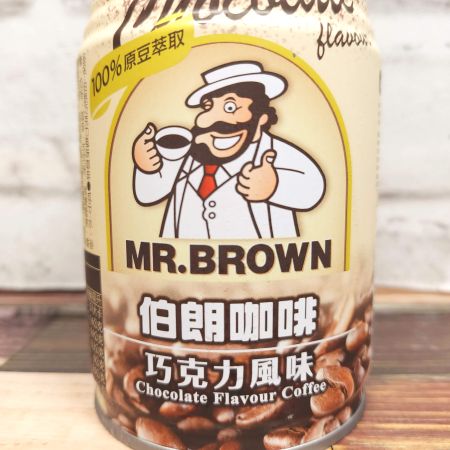 「Mr.ブラウン チョコレートフレーバー(巧克力風味)」の特徴に関する画像