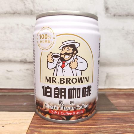 「Mr.ブラウン 原味(Classic Flavor Coffee 2合1)」を正面からみた画像