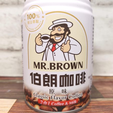 「Mr.ブラウン 原味(Classic Flavor Coffee 2合1)」の特徴に関する画像