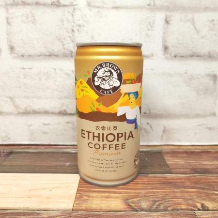 「Mr.ブラウン ETHIOPIA COFFEE Premium」を正面からみた画像