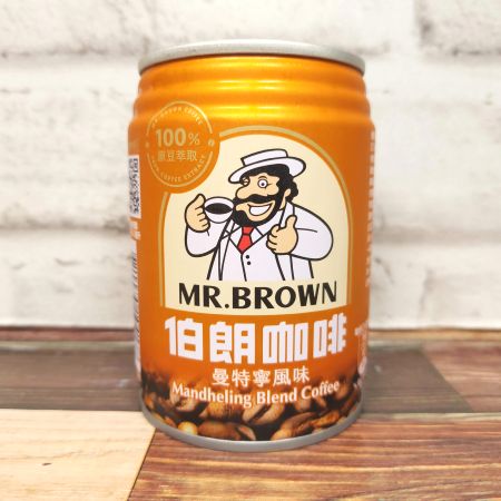 「Mr.ブラウン 曼特寧風味(Mandheling Blend Coffee)」を正面からみた画像
