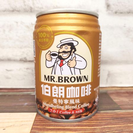 「Mr.ブラウン 曼特寧風味(Mandheling Blend Coffee 2合1)」を正面からみた画像