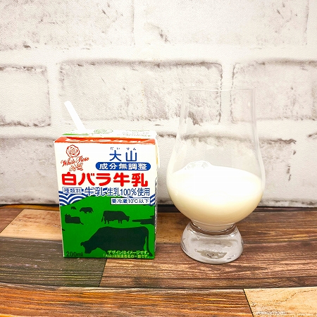 「白バラ牛乳」の画像