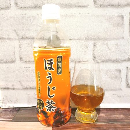 「静岡産 旅茶房ほうじ茶」とテイスティンググラスの画像
