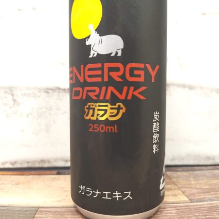 「ENERGY DRINK ガラナ」の特徴に関する画像