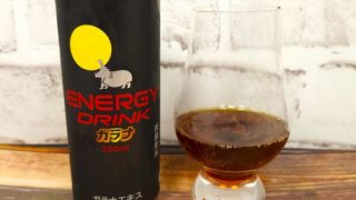 「ENERGY DRINK ガラナ」の画像