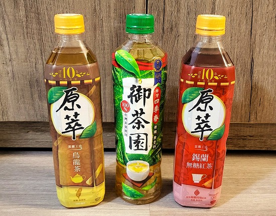 台湾でオススメのペットボトル茶の画像2