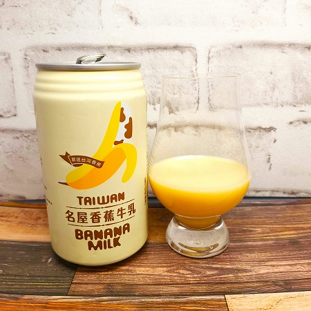 「TAIWAN 名屋香蕉牛乳(BANANA MILK)」の画像