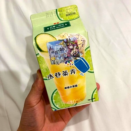 台湾の果汁入り飲料の画像