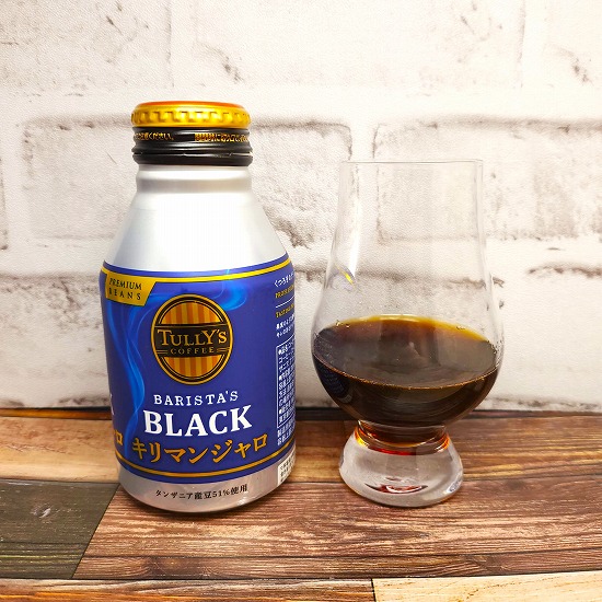 「TULLY'S COFFEE BARISTA'S BLACK キリマンジャロ」の画像