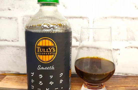 「TULLY’S COFFEE Smooth BLACK」の画像