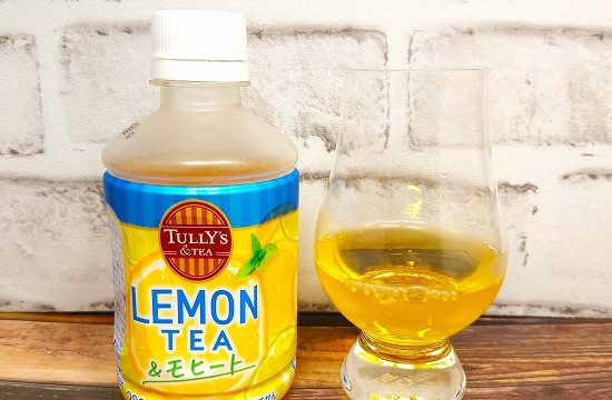 「TULLY'S &TEA LEMON TEA ＆モヒート」の画像