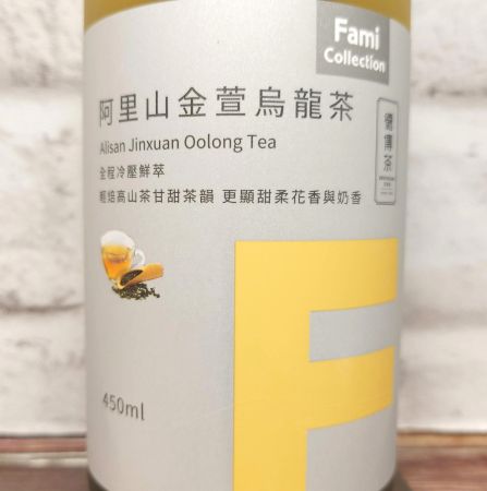 「Fami Collection 阿里山金萱烏龍茶」の特徴に関する画像