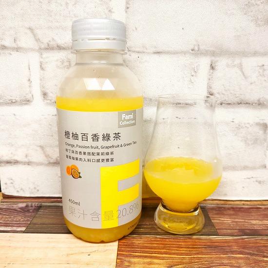 「Fami Collection 橙柚百香綠茶」の画像