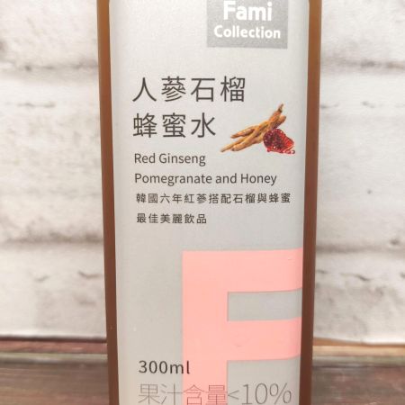 「Fami Collection 人蔘石榴蜂蜜水」の特徴に関する画像