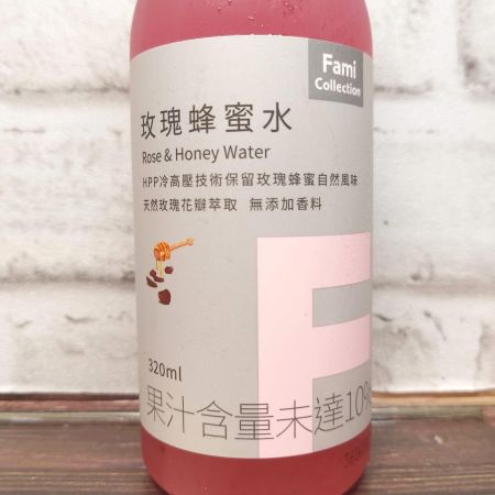 「Fami Collection 玫瑰蜂蜜水」の特徴に関する画像