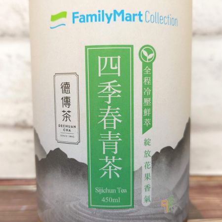 「FamilyMart Collection 四季春青茶」の特徴に関する画像