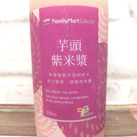 「Fami Collection 芋頭紫米漿」の特徴に関する画像