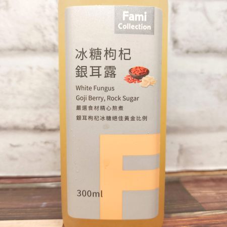 「Fami Collection 冰糖枸杞銀耳露」の特徴に関する画像1