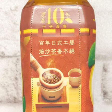 「原萃 日式煎茶」の特徴に関する画像
