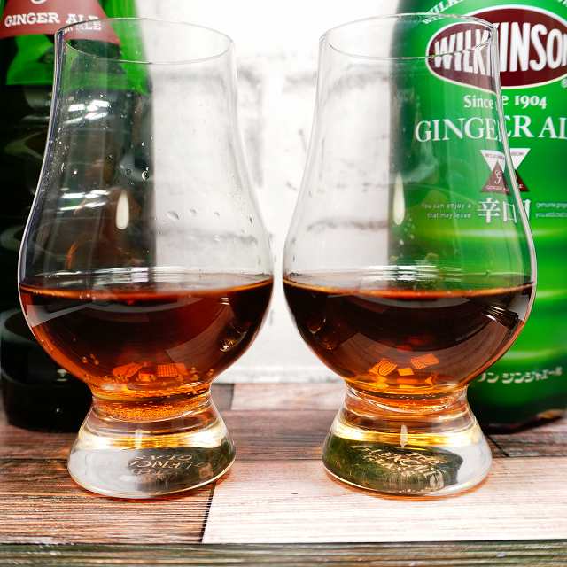 「ウィルキンソン ジンジャーエール」ビンとペットボトルの比較1